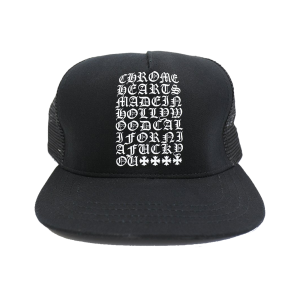 Chrome Hearts Matty Boy Chomper Leather Hat